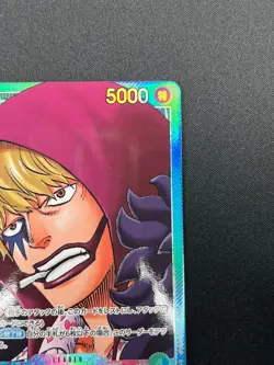 [NM] Donquixote Rosinante ONE PIECE OP05-022 Parallel L Awakening New Era 28M27 - Image 5
