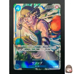 [NM] Usopp ONE PIECE Card Game Japanese OP03-041 SR Mighty Enemies 28M26 - Image 1