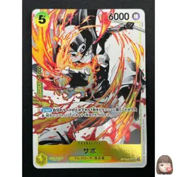 [NM] Sabo ONE PIECE Card Game Japanese ST13-008 SR The Three Brothers Bond 28M30 - Image 1