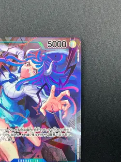 [NM] Ulti ONE PIECE Card Japanese OP05-043 SR Awakening of the New Era 28M24 - Image 5