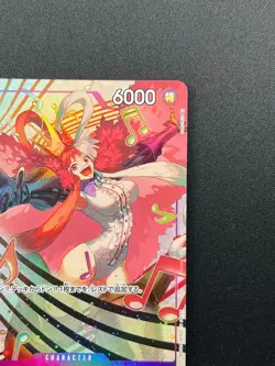 [NM] Uta ONE PIECE Card Game Japanese P-031 Premium Card Collection 28M25 - Image 5