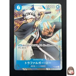 [NM] Trafalger D. Water Law ONE PIECE Japanese P-009 Saikyo Jump Promo 28M8 - Image 1