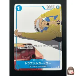 [NM] Trafalger D. Water Law ONE PIECE ST03-008 Matching Battle Prize Promo 28M9 - Image 1