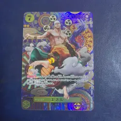 ONE PIECE Enel SP Parallel OP05-100 SR Awakening of the New Era Japanese - Image 1