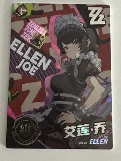 ELLEN JOE SSR SSR-03 Premium Event Zenless Zone Zero ZZZ Anime Card - Image 1