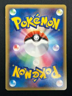 [LP]Dragonite ex Delta Pokemon Card Japanese 004/068 Holo Dragon Frontiers 28M61 - Image 3