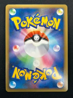 [NM] Arceus Pokemon Card Japanese 058/090 Advent of Arceus Pt4 2009 1st Ed 28M64 - Image 3