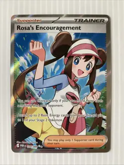 Mega Zygarde ex 120 Pokemon Perfect Order Illustration Rare Card Lot - Image 4