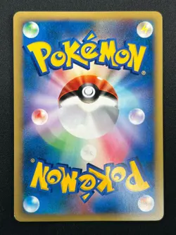[NM] Clair's Blastoise Pokemon Card Japanese 046/141 Vs Series 1st Edition 28M58 - Image 3
