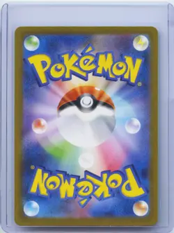 2022 Pokemon Card Japanese Dunsparce 198/172 AR s12a VSTAR Universe NM - Image 2