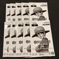 One Piece Card Game 3rd Anniversary Treasure Campaign Pack 10 Packs Promo New - Image 1