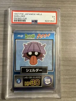 Shellder Meiji Promo Get 1997 Japanese Holo Pokemon Card PSA 5 - Image 1