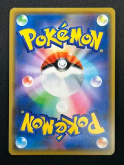 [NM] Greninja & Zoroark GX Pokemon Card Japanese 072/173 GX All Stars 28M53 - Image 3