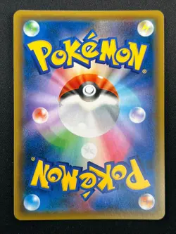 [NM] Gardevoir & Sylveon GX Pokemon Card Japanese 031/055 RR Night Unison 28M55 - Image 3