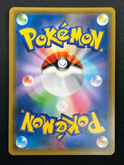 [NM] Umbreon & Darkrai GX Pokemon Card Japanese 010/031 Holo TAG TEAM 28M51 - Image 3