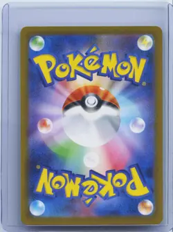 2022 Pokemon Card Japanese Ditto 197/172 AR s12a VSTAR Universe NM - Image 2