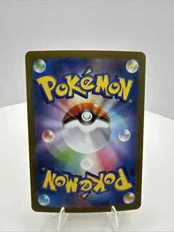 Annihilape 047/098 R Pokemon Card Sv10: The Glory of Team Rocket Holo (Japanese) - Image 2