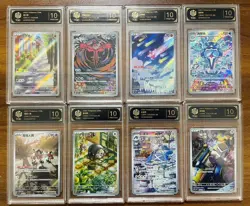 8 Pokemon AR Cards TCG 2025/2026 Chinese Set 10/10 Graded Lot VB16 - Image 1
