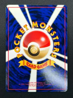 [NM] Charmander Pokemon Card Japanese No.004 Vending Glossy Series Vintage 28M48 - Image 3