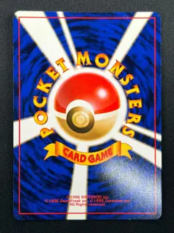 [NM] Lt. Surge Raichu Pokemon Card Japanese No.026 Holo Rare Gym Challenge 28M45 - Image 3