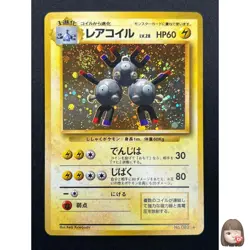 [NM] Magneton Pokemon Card Japanese No.082 LV.28 Base Set Vintage Holo 28M44 - Image 1