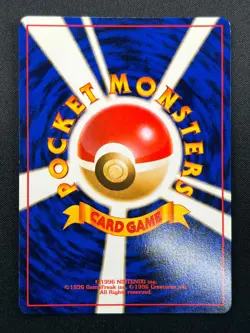 [NM] Magneton Pokemon Card Japanese No.082 LV.28 Base Set Vintage Holo 28M44 - Image 3