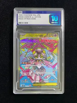 Pokemon Card Japanese Diancie ex MA 227/193 M2a MEGA Dream ex PLG 10 SV42 - Image 1