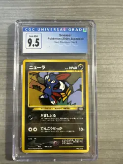 CGC 9.5 GEM MINT Sneasel Neo Premium File 3 Japanese 215 Pokemon Card - Image 1
