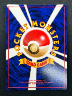 [NM] Dark Slowbro Pokemon Card Japanese No.080 Team Rocket Vintage Holo 28M36 - Image 3