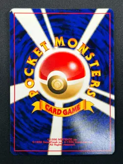 [NM] Umbreon Pokemon Card Japanese No. 197 Neo Discovery Vintage Holo 28M37 - Image 3