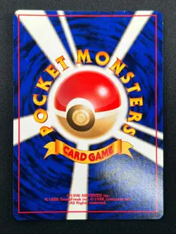 [NM] Chansey Pokemon Card Japanese No.113 1996 Base Set Vintage Holo 28M39 - Image 3