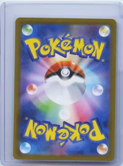2022 Pokemon Card Japanese Altaria 194/172 AR s12a VSTAR Universe NM - Image 2