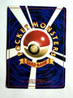 1997 Scizor Japanese Pokemon Card CoroCoro Promo No.212 HP Vintage - Image 2
