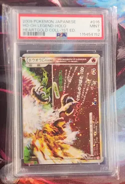 Ho-oh Legend (Bottom) 016/070 Heartgold 1st Ed Holo Japanese Pokemon Card PSA 9 - Image 1