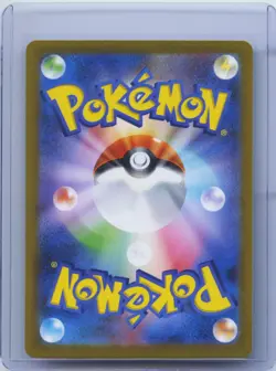2022 Pokemon Card Japanese Thievul 192/172 AR s12a VSTAR Universe NM - Image 2