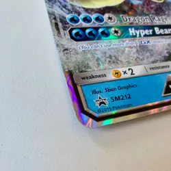 Gyarados GX SM212 Sun & Moom Full Art Holo Promo Pokemon Card Oversized Sized NM - Image 2