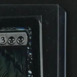 2004 MAGIC: THE GATHERING CHAMPIONS OF KAMIGAWA #124 MARROW-GNAWER FOIL - Image 5