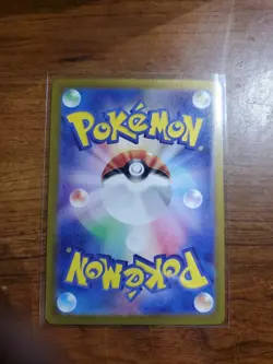 Pokemon Mewtwo AR 183/165 151 SV2a Card Japanese Near Mint - Image 2