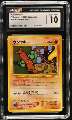 CGC 10 GEM MINT Sudowoodo Neo Premium File 3 Japanese 185 Pokemon Card - Image 1