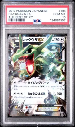 Rayquaza EX PSA 10 - 104/171 - The Best of XY - Japanese Pokemon - Image 1