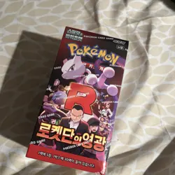 Pokemon Card Scarlet&Violet Glory of Team Rocket Booster Box sv10 Sealed Korean - Image 1