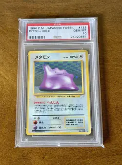 Pokemon PSA 10 Japanese Fossil Ditto - Image 1
