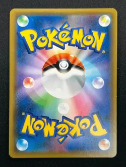 [NM] Armored Mewtwo Pokemon card Japanese 365/SM-P Holo 2019 PROMO 28M66 - Image 3