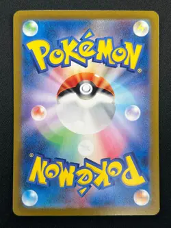 [NM] Pidgeot ex Pokemon Card Japanese 136/108 SAR Ruler of the Black Flame 28M69 - Image 3