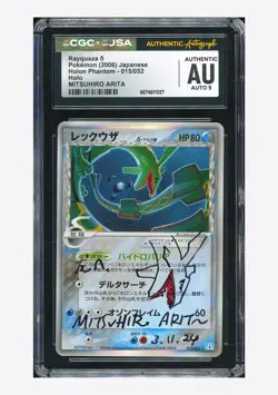 Pokemon CGC AUTH AUTO9 Rayquaza Holo Mitsuhiro Arita 2006 #015 Holon Phantom JPN - Image 1