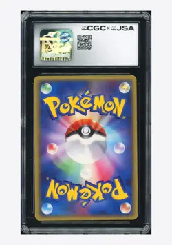 Pokemon CGC AUTH AUTO9 Rayquaza Holo Mitsuhiro Arita 2006 #015 Holon Phantom JPN - Image 2