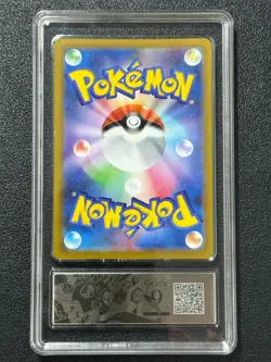 Pokemon PCG10 SYLVEON S10b 035/071 R 2022 JAPANESE - Image 2