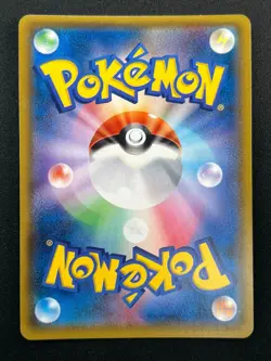 [NM] Mega Sableye & Tyranitar GX Pokemon Japanese 101/094 SR Miracle Twins 28M62 - Image 3