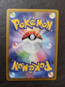 40*Lot 2025 Pokemon TCG S-Japanese M2 011/080&012/80 Charmander Charmeleon JD90 - Image 2