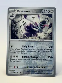 Revaroom 125/167 Reverse Holo - Pokemon TCG Twilight Masquerade - Near Mint - Image 1